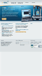 Mobile Screenshot of cable-tec.de